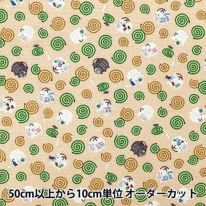 【数量5から】 生地 『ドビー わものがたり 蚊取り線香 アイボリー AP62103-1A』