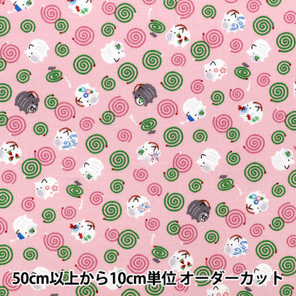 【数量5から】 生地 『ドビー わものがたり 蚊取り線香 ピンク AP62103-1B』