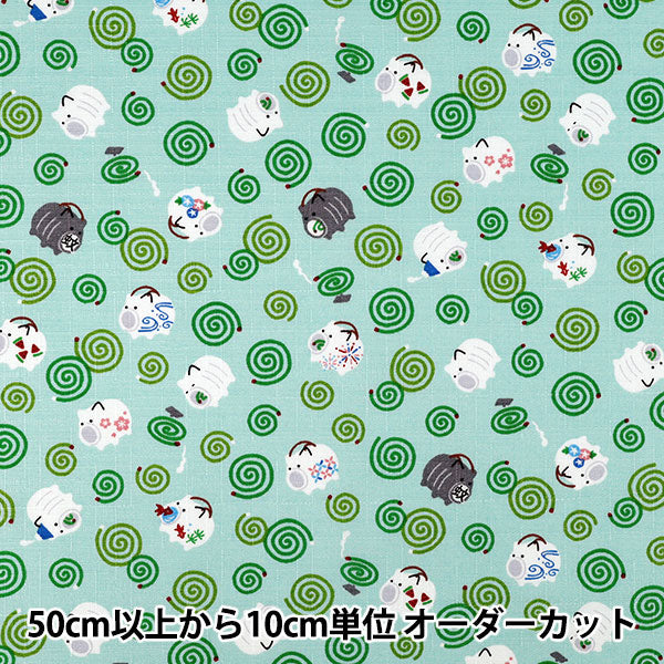 【数量5から】 生地 『ドビー わものがたり 蚊取り線香 グリーン AP62103-1C』