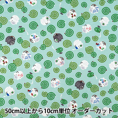 【数量5から】 生地 『ドビー わものがたり 蚊取り線香 グリーン AP62103-1C』
