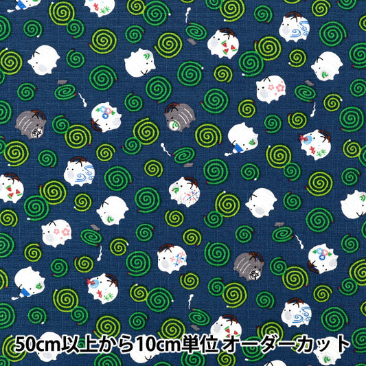 【数量5起】 織物 "多比童话捕蚊香海军AP62103-1D