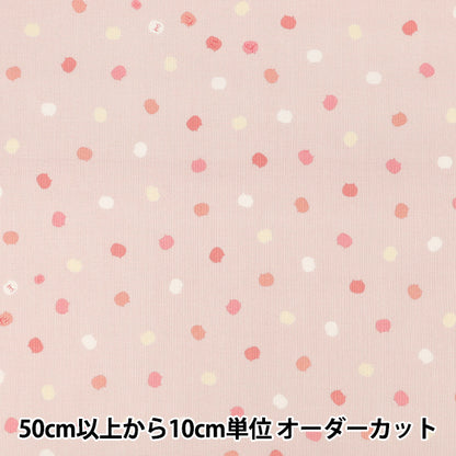 【수량 5부터】 천・원단 "시팅 원단 네코타마 핑크 AP1060-C』