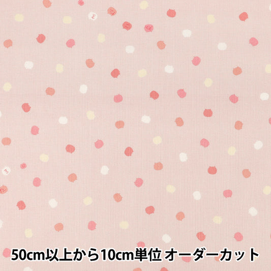 【数量5起】 織物 "板材織物 粉红猫AP1060-C