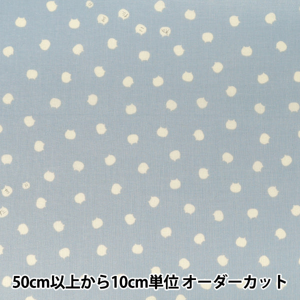 [Quantity from 5] Fabric "Sheeting Nekotama Saxophone AP1060-D”