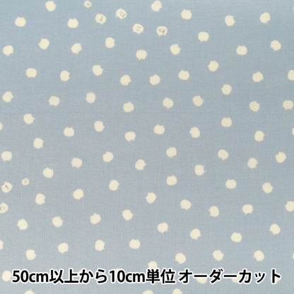 [Quantity from 5] Fabric "Sheeting Nekotama Saxophone AP1060-D”