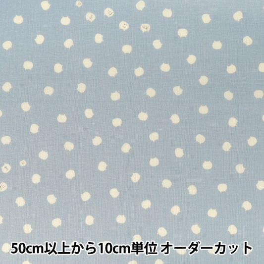 【数量5起】 織物 "板材織物 猫球萨克斯AP1060-D