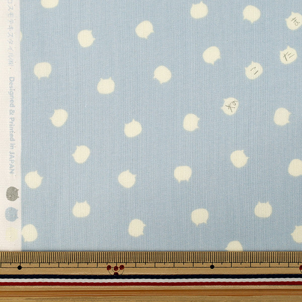 [Quantity from 5] Fabric "Sheeting Nekotama Saxophone AP1060-D”
