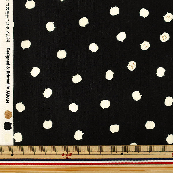 [Quantité à partir de 5] Tissu "siège Nekotama Noir AP1060-F”