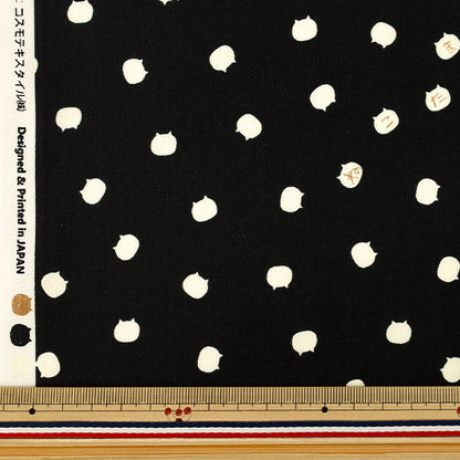 [Quantité à partir de 5] Tissu "siège Nekotama Noir AP1060-F”