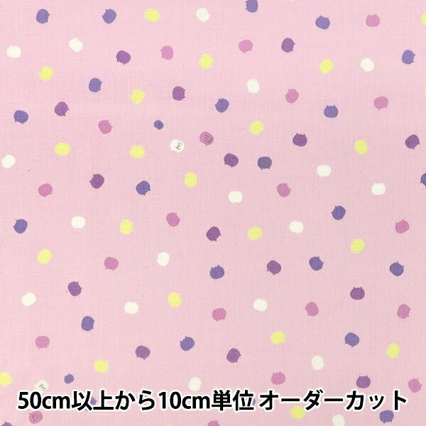 [Dalla quantità 5] Tessuto "fogli Nekotama Sherbet colore rosa AP1060-H"
