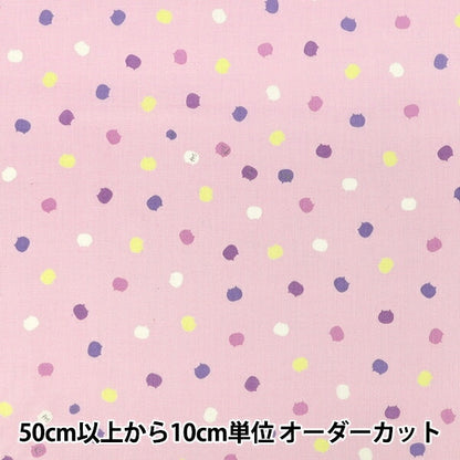 [Dalla quantità 5] Tessuto "fogli Nekotama Sherbet colore rosa AP1060-H"