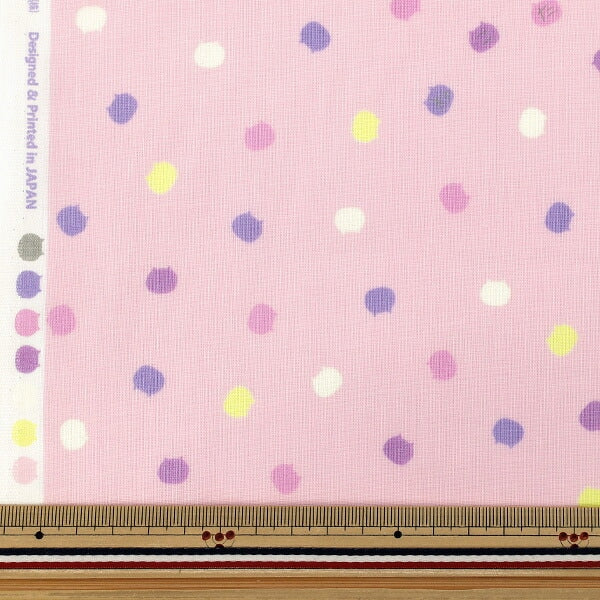 [Dalla quantità 5] Tessuto "fogli Nekotama Sherbet colore rosa AP1060-H"