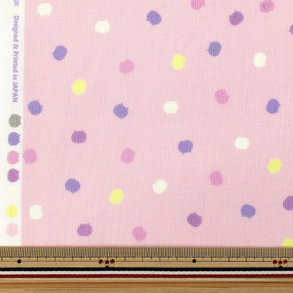 [Dalla quantità 5] Tessuto "fogli Nekotama Sherbet colore rosa AP1060-H"