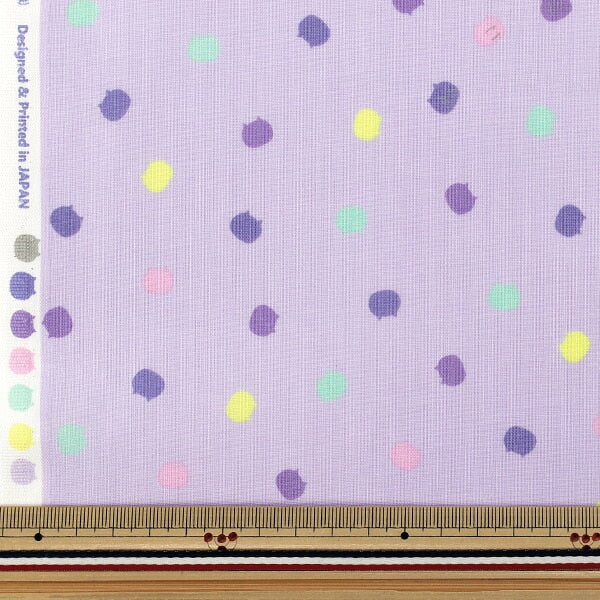 [De la quantité 5] Tissu "siège Nekotama Sherbet Couleur Violet AP1060-J"