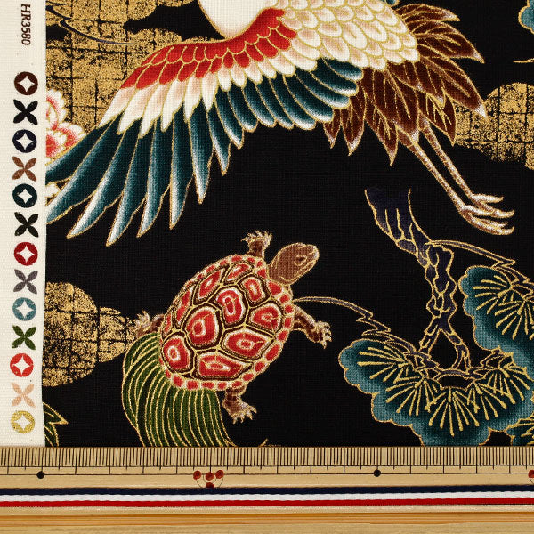 [Quantità da 5] Tessuto "fogli Orchidea cento fiori Tsurugame Nero HR3580-12F "Quilt Gate Quilt Gate