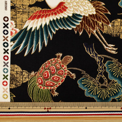 [Quantità da 5] Tessuto "fogli Orchidea cento fiori Tsurugame Nero HR3580-12F "Quilt Gate Quilt Gate