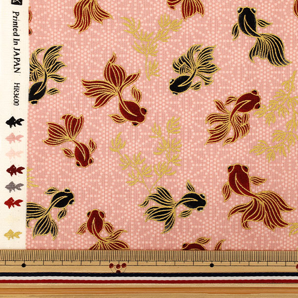 [Quantità da 5] Tessuto "fogli Cento fiori orchidea pesce rosso rosa HR3600-13C "Quilt Gate. Quilt Gate