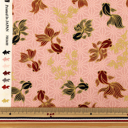 [Quantità da 5] Tessuto "fogli Cento fiori orchidea pesce rosso rosa HR3600-13C "Quilt Gate. Quilt Gate