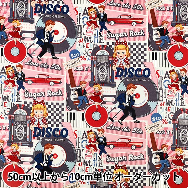 【数量5から】 生地 『シーチング キルトゲイト ラブザフィフティーズ ピンク LW2100-11B』 Quilt Gate キルトゲイト