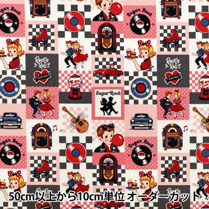 【数量5から】 生地 『シーチング キルトゲイト ラブザフィフティーズ レッド LW2100-12A』 Quilt Gate キルトゲイト