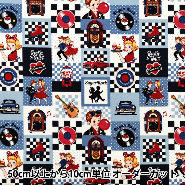 [Cantidad desde 5] Tela "láminas Quilt Gate Love the Fifties Azul LW2100-12E” Quilt Gate Quilt Gate