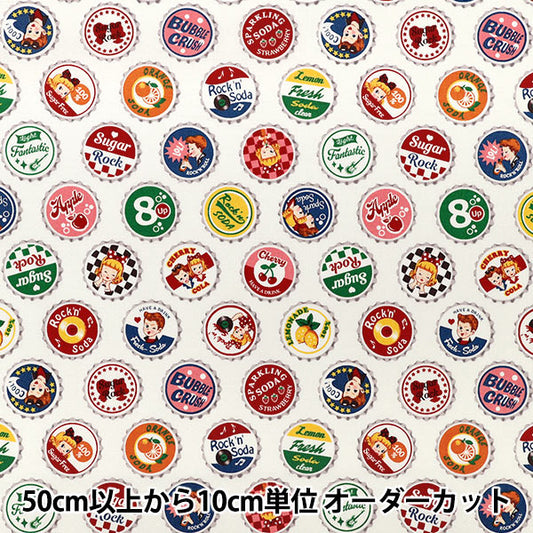 【数量5起】 織物 "板材織物 LW2100-13A Quilt Gate