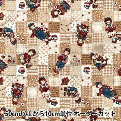 【数量5から】 生地 『シーチング キルトゲイト ディアリトルワールド アイボリー LW2090-12A』 Quilt Gate キルトゲイト