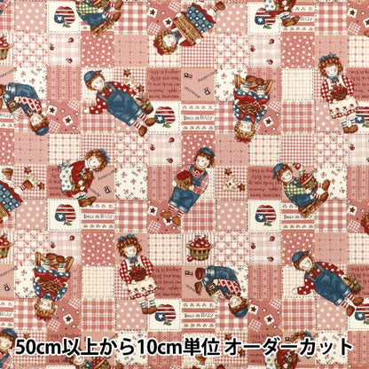 【Quantità a partire da 5】 Tessuto "fogli Quilt Gate Dear Little World Rosa LW2090-12B』 Quilt Gate キルトゲイト