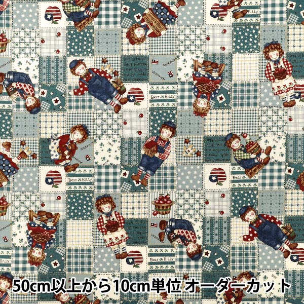 【수량 5부터】 천・원단 "시팅 원단 퀼트 게이트 디어 리틀 월드 삭스 LW2090-12C』 Quilt Gate 퀼트 게이트