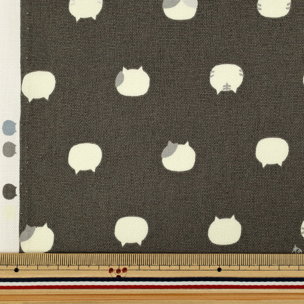 [Quantità da 5] Tessuto "Oxford Nekotama Grigio AP1070-1E”