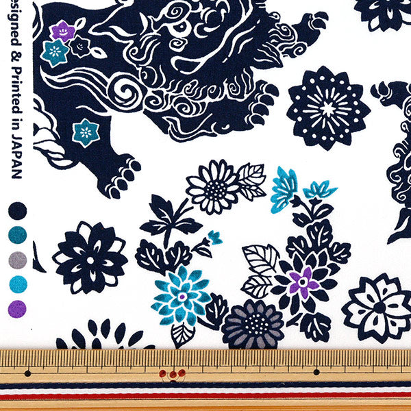 [Anzahl ab 5] Stoff "„Broad Bingata Shisa White x Navy AP62102-3A“