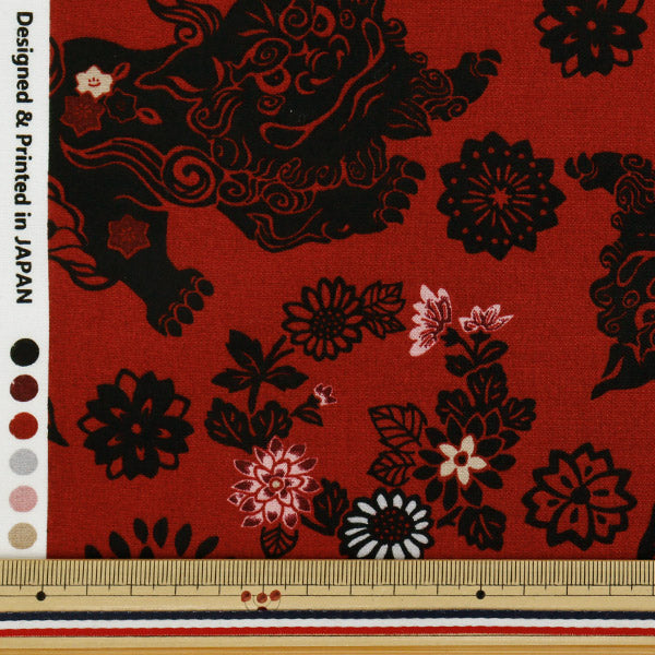 [Quantité à partir de 5] Tissu "Large Bingata Shisa Rouge x Noir AP62102-3D »