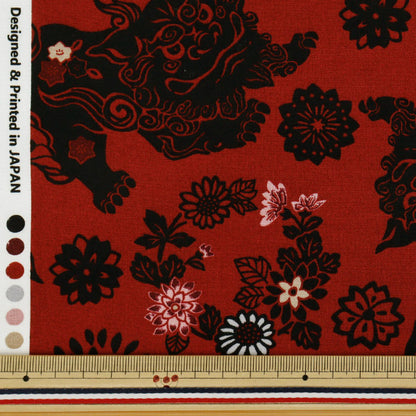 [Quantité à partir de 5] Tissu "Large Bingata Shisa Rouge x Noir AP62102-3D »