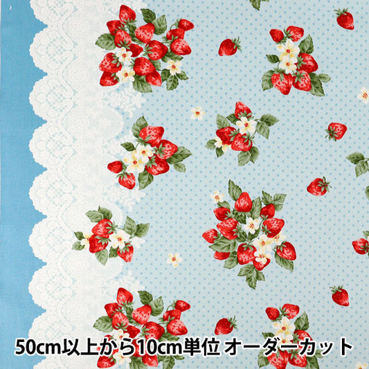 [Anzahl ab 5] Stoff "leinwandbindung UN/NO Very Berry Saxophon NN2337-C“