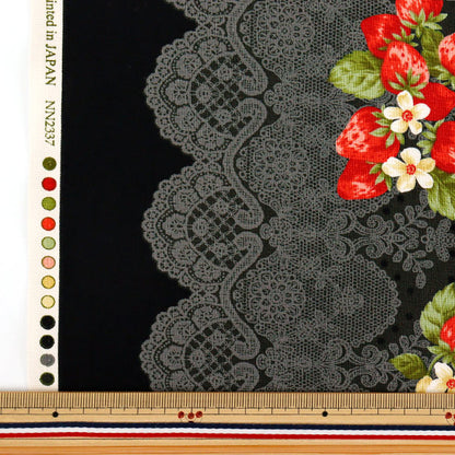 [Anzahl ab 5] Stoff "leinwandbindung UN/NO Very Berry Black NN2337-E“