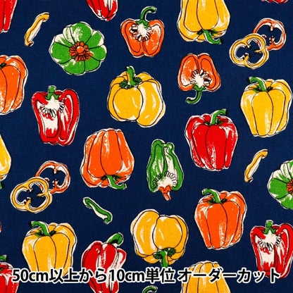 [Anzahl ab 5] Stoff "Baumwoll-Leinen-Canvas Paprika Navy AP62105-1E“