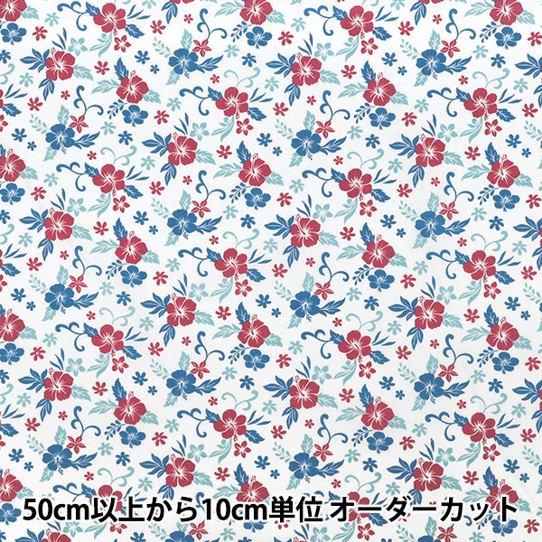 【数量5起】 織物 “TC巴提斯特夏威夷印花芙蓉白色YZ4810-1A”