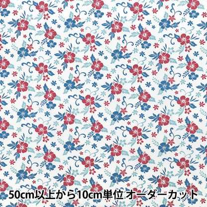 【数量5起】 織物 “TC巴提斯特夏威夷印花芙蓉白色YZ4810-1A”