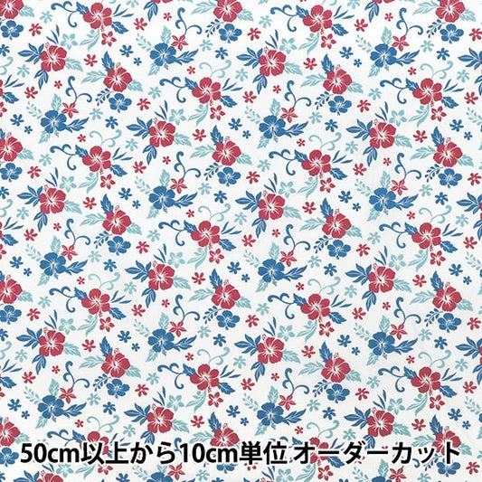 【数量5起】 織物 “TC巴提斯特夏威夷印花芙蓉白色YZ4810-1A”