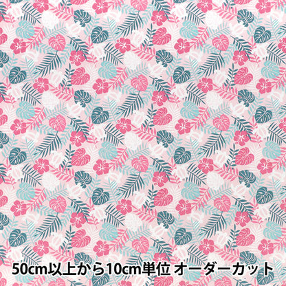 【数量5起】 織物 “TC巴提斯特夏威夷印花粉红YZ4810-2A”