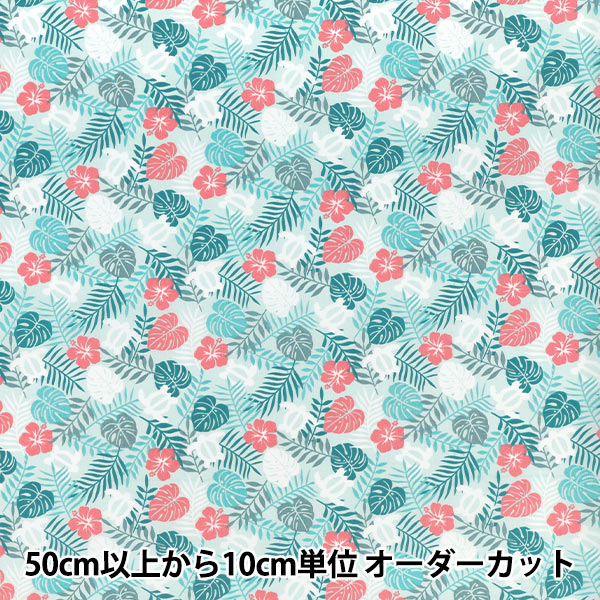 【数量5起】 織物 “TC巴提斯特夏威夷印花红蓝YZ4810-2B”
