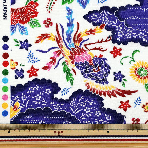 【数量5から】 生地 『ブロード 紅型 ホワイト AP62102-2A』