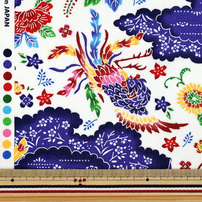 【数量5から】 生地 『ブロード 紅型 ホワイト AP62102-2A』