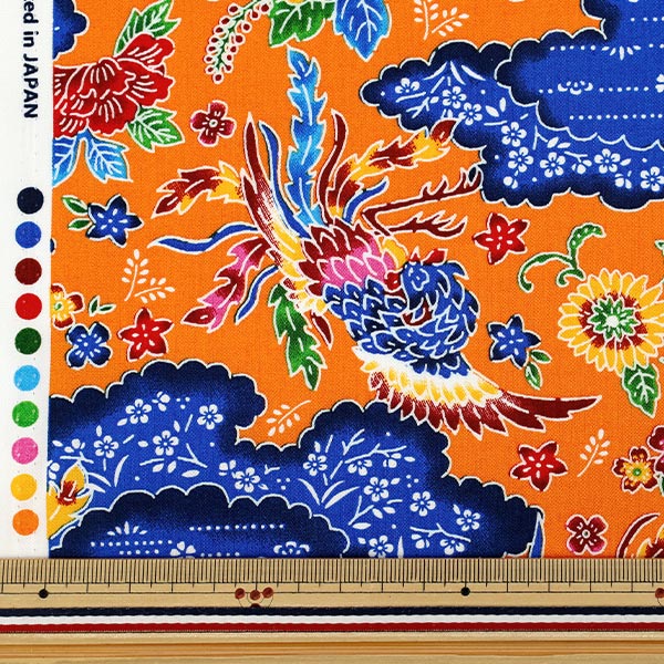 【数量5から】 生地 『ブロード 紅型 イエロー AP62102-2B』