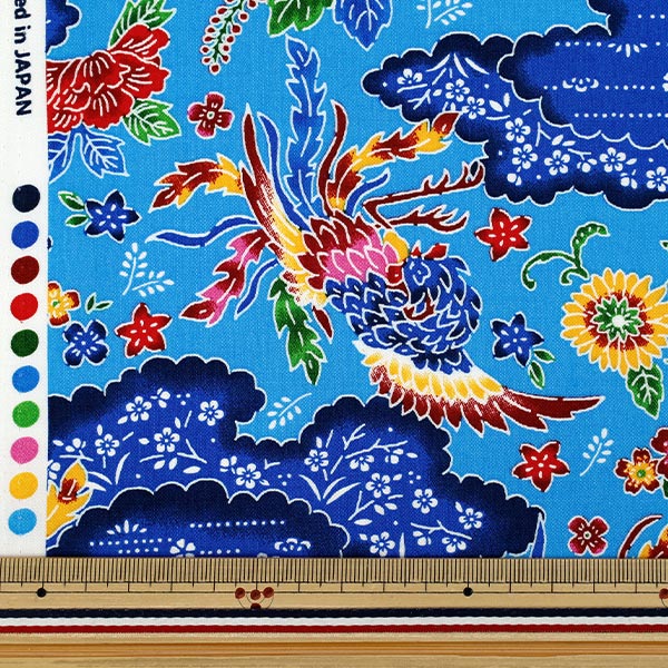 【数量5から】 生地 『ブロード 紅型 水色 AP62102-2C』