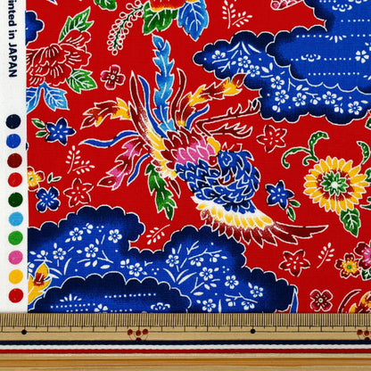 【数量5から】 生地 『ブロード 紅型 赤 AP62102-2D』