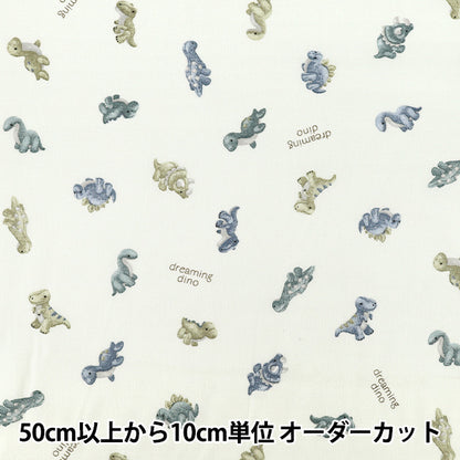 【数量5から】 生地 『シーチング シンプルアニマル アイボリー AP62202-2A』