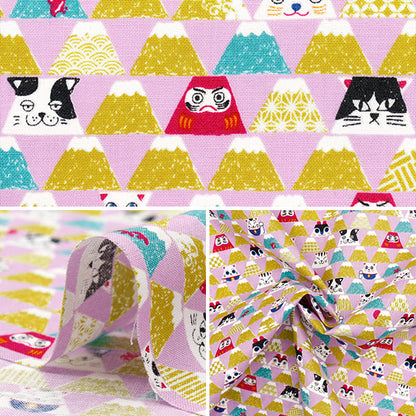 [Quantity starting from 5] Fabric "Cotton Print Mt. Fuji SO-57501-4C"