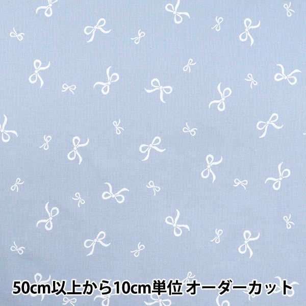 [Cantidad a partir de 5] Tela "Impresión de algodón" Cinta Saxofón SS-2406-2B"