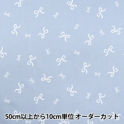 [Cantidad a partir de 5] Tela "Impresión de algodón" Cinta Saxofón SS-2406-2B"